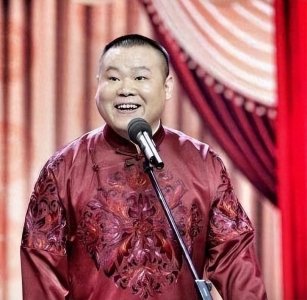 ​郭德纲被曹云金出卖？事件背后真相惊人震撼！