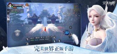 ​好玩的大型手游推荐，2024热门的大型手游排行榜