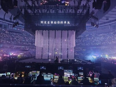 ​梁静茹给的勇气，上新了！