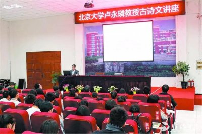 ​栉风沐雨育桃李，教泽绵长硕果香！蓬勃发展中的博爱县第一中学是如何炼成的？