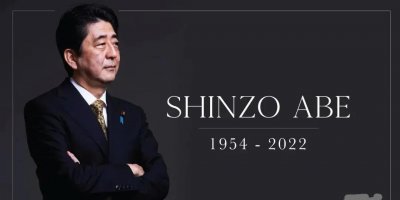 ​说说安倍的“君子豹变”和“安倍经济学”