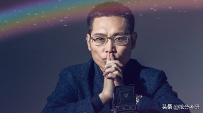 ​20考研必背知识点之资本积累的本质、源泉和后果