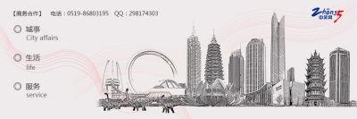 ​权威发布！2019年常州中考分数线出炉(含武进、金坛、溧阳)！另附8所民办学校