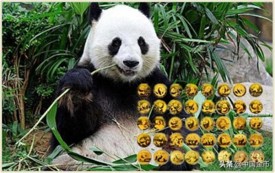​一枚熊猫金币工艺与图案的双重精妙